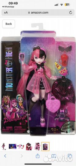 Кукла Монстер Хай draculaura monster high