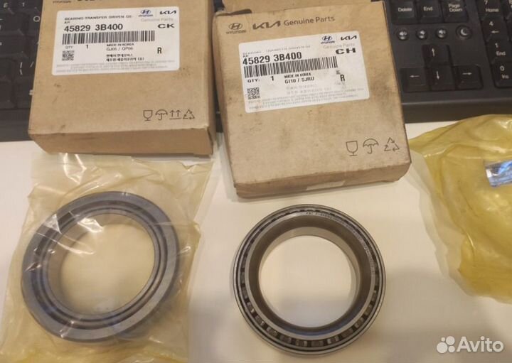 Детали для ремонта раздатки ix55 (АКПП A6LF3)