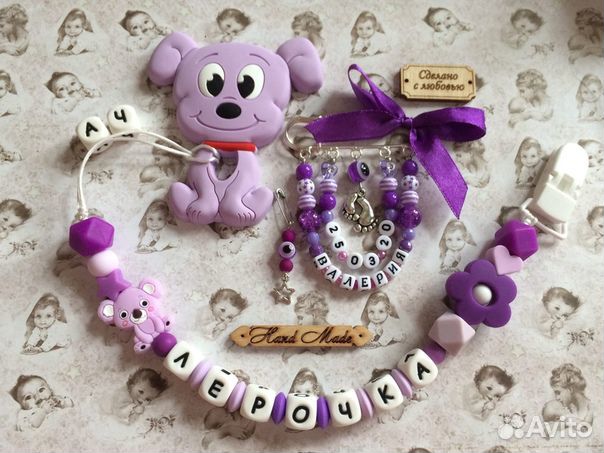 Силиконовые держатели /грызунки