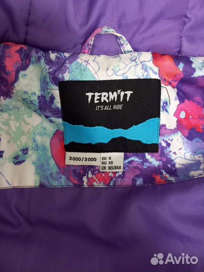 Спортивный костюм женский