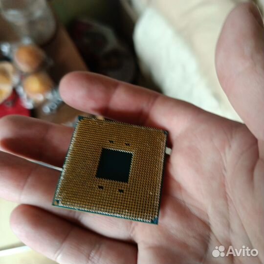Amd ryzen 3 1200