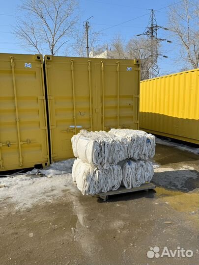 Мешки Биг Беги Б/У