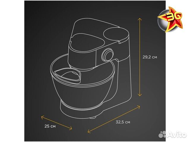 Кухонная машина Kenwood KHC29.M0SI
