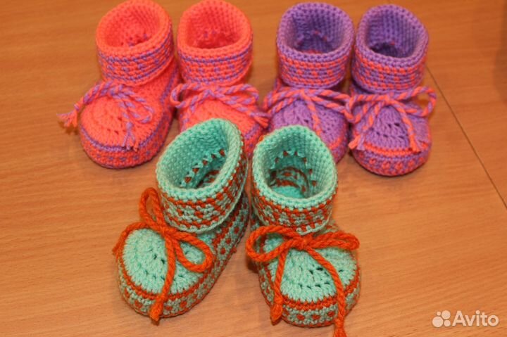 Пинетки вязаные с отворотом