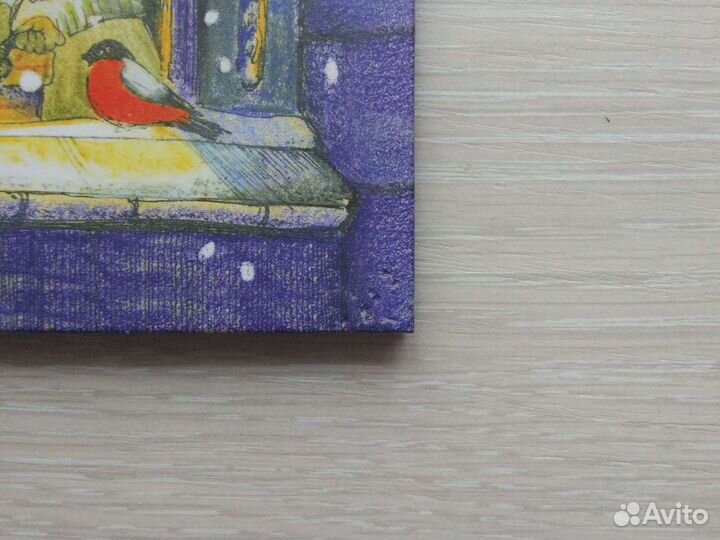 Книги для детей