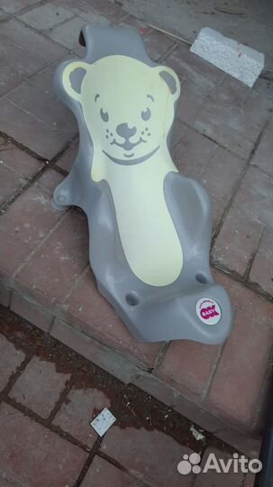 Продам автомобильное кресло Bebe Confort Iseos neo