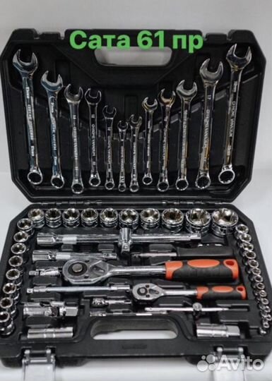 Набор инструментов SATA 61 предмет новый