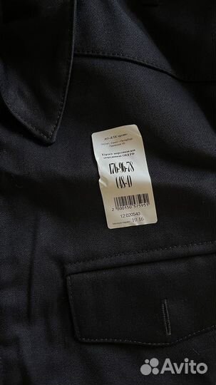 Форма сотрудника полиции новая