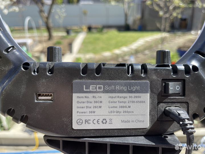 Кольцевая лампа со штативом