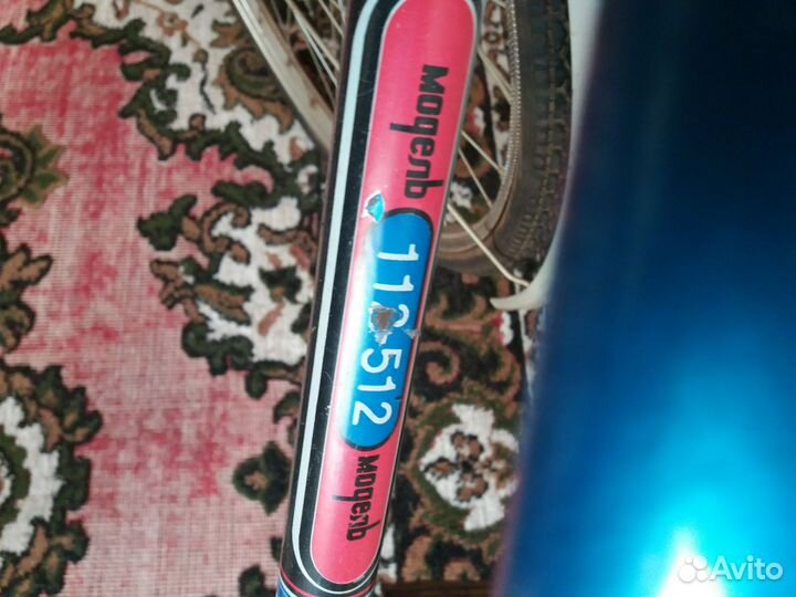 Велосипед взрослый дорожный Модели 112- 512