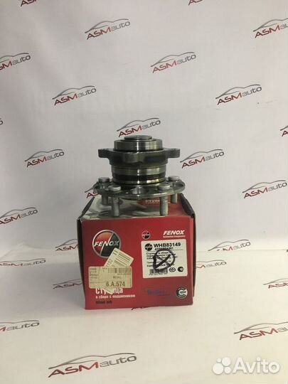 Ступица в сборе задняя на Honda Accord VII viii