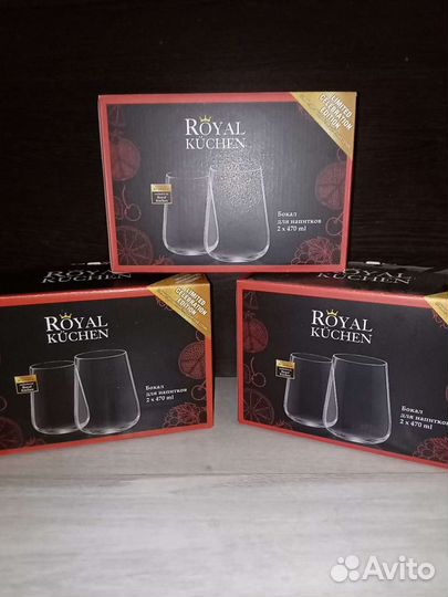 Фужеры 6 шт Bohemia Claudia 190мл, бокалы Royal