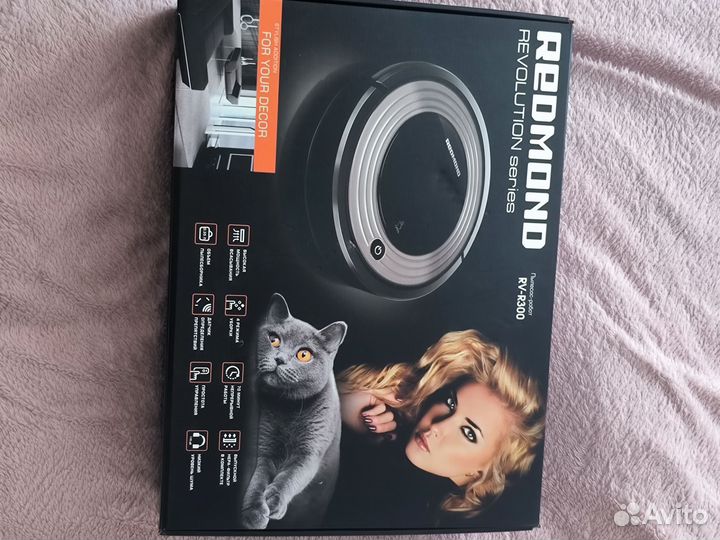 Робот пылесос