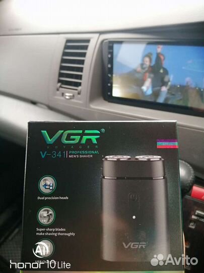 Электрическая бритва VGR