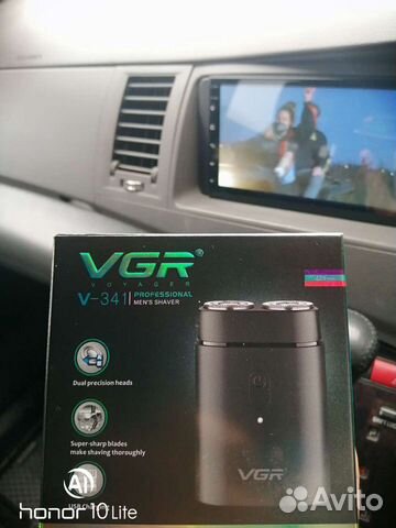 Электрическая бритва VGR