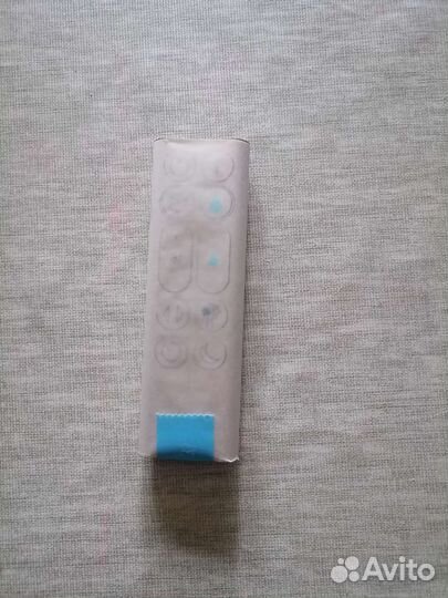 Пульт для dyson PH04