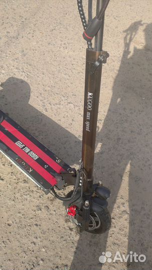 Электросамокат kugoo