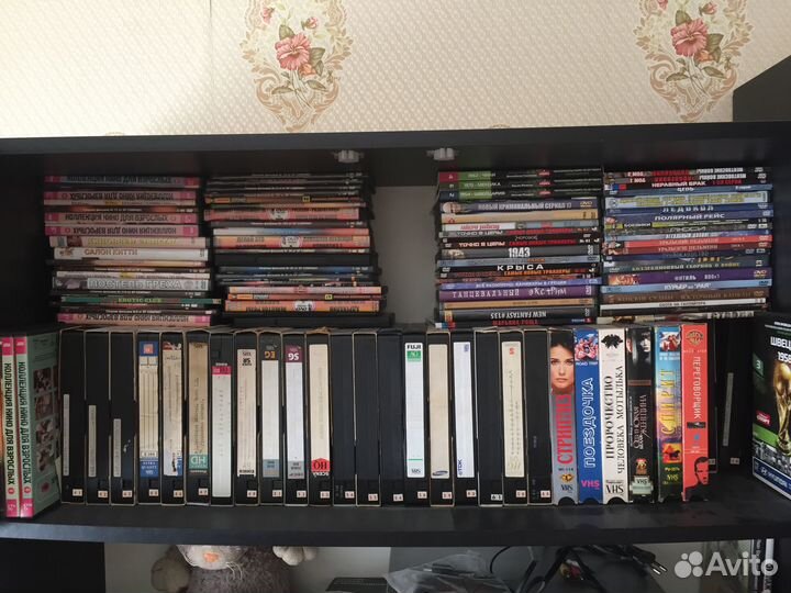 Диски DVD, CD, Кассеты