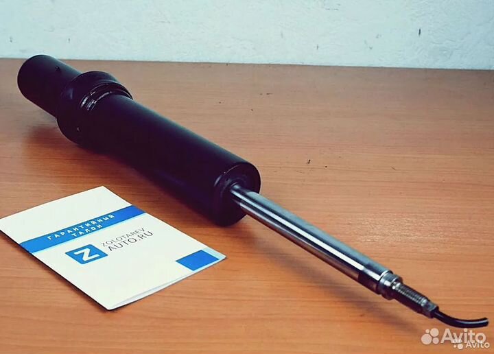 Передний амортизатор для Audi A7 C7 4G