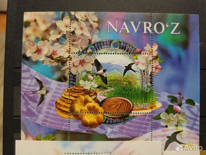 Марки Азербайджан