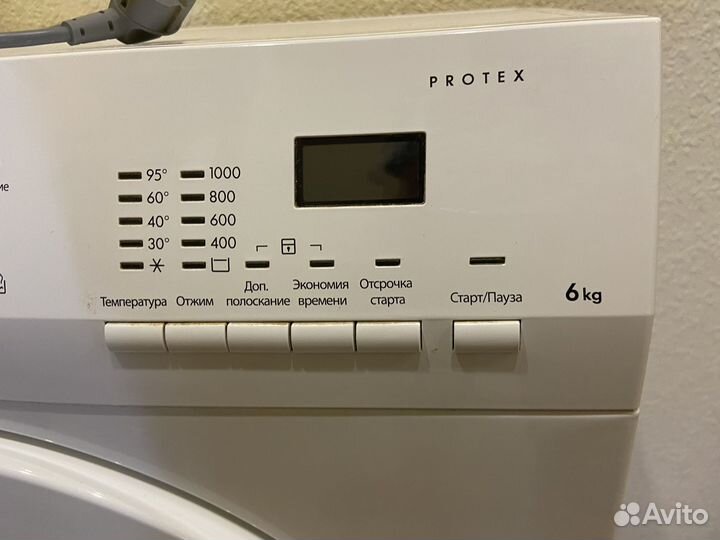 Стиральная машина