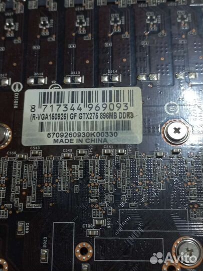 Видеокарта GF GTX275