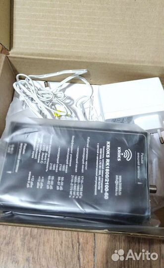 Усиление сотовой связи. Репитеры