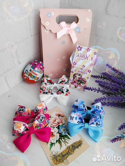 Подарочный набор для девочки на 8 Марта