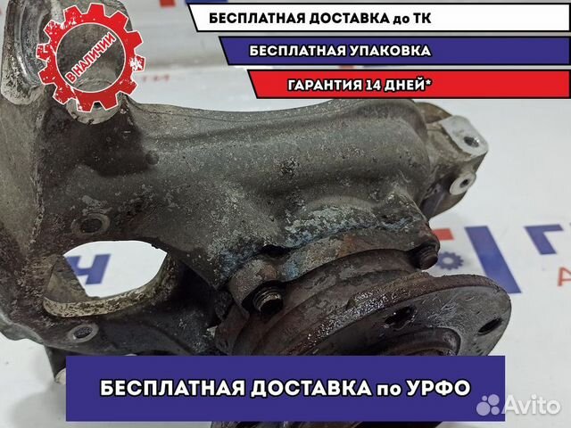 Кулак поворотный передний левый BMW 6 (E63) 312167