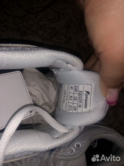 Кроссовки мужские forward