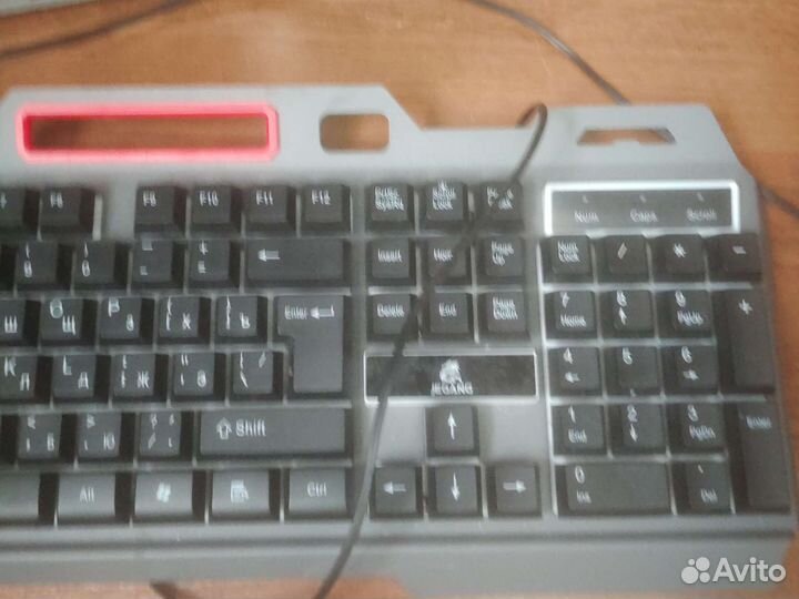 Игровая клавиатура с подсветкой