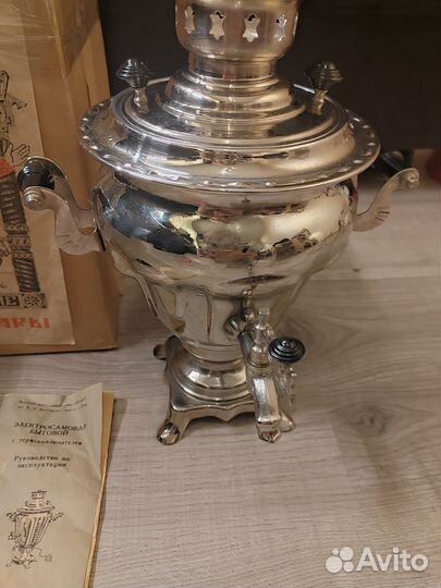 Самовар электрический СССР,новый, 1991г