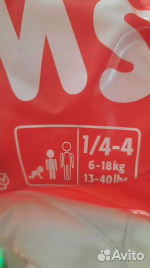 Учебный круг для купания Swim trainer (3мес- 4г)