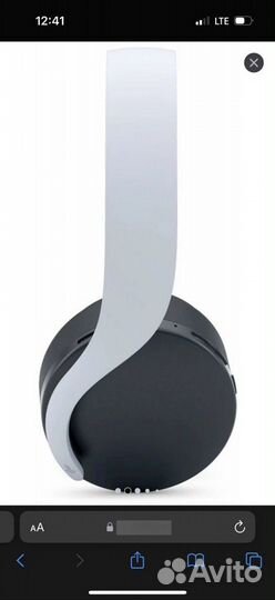 Беспроводные наушники sony pulse 3D wireless