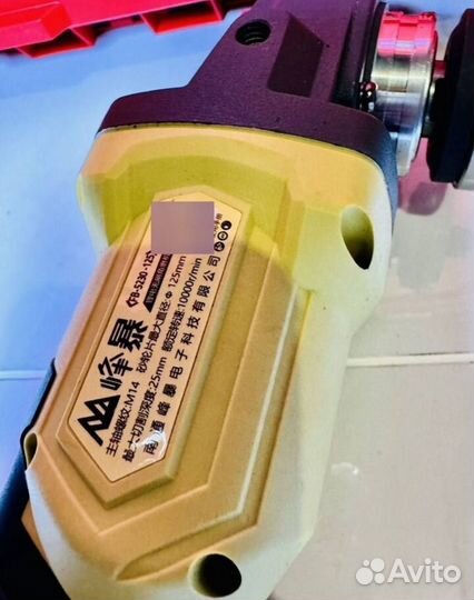 Гайковерт и болгарка Feng Bao оригинал (Арт.44497)