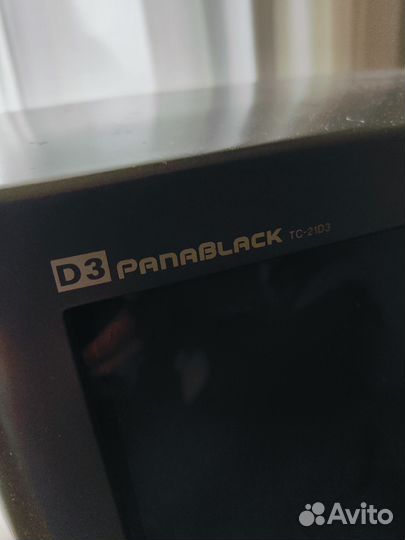 Телевизоры бу