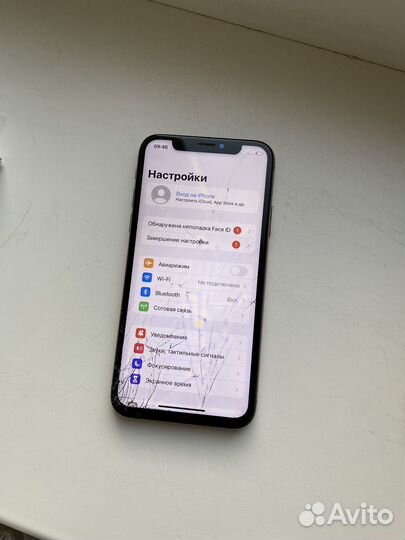 iPhone xs 256 gb