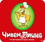 Водитель курьер
