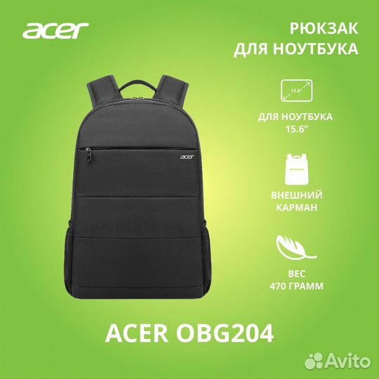 Рюкзак для ноутбука Acer OBG204 (ZL.bagee.004)