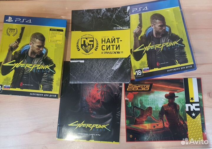 Игры для приставок ps4 диск