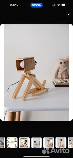 Светильник трансформер конструктор