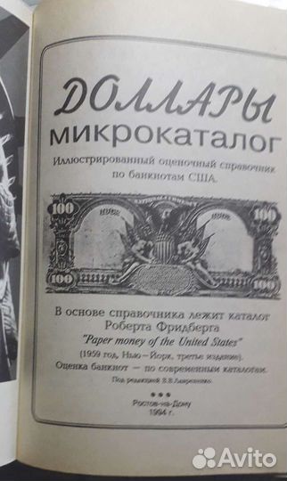 Книги различной тематики