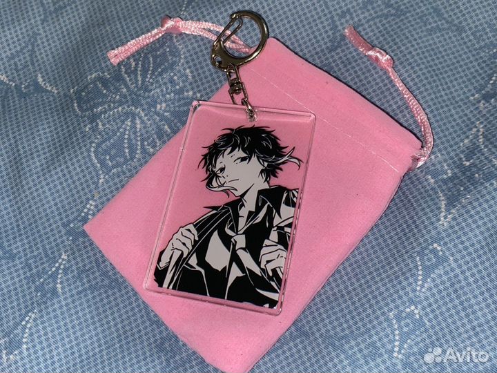 Брелок бродячие псы