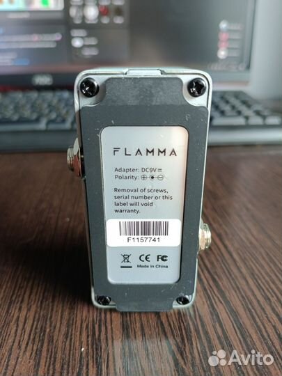 Flamma noise gate