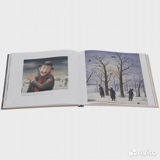 Владимир Любаров. Цимес мит Компот Нет автора