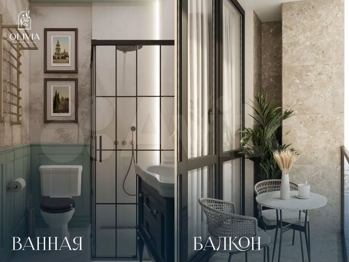 2-к. апартаменты, 44,8 м², 2/7 эт.