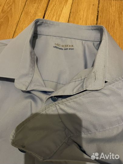 Цена за всё Вещи мальчику пакетом