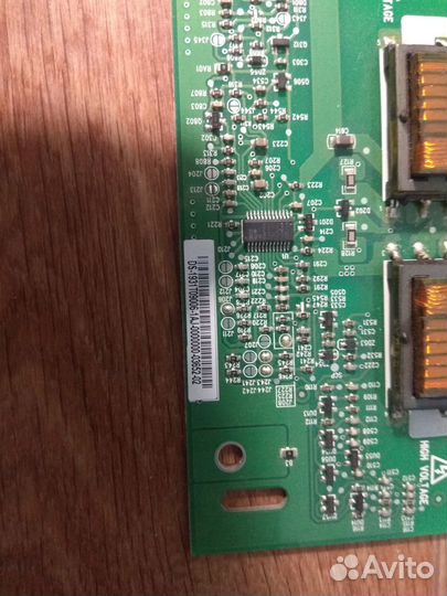 Инвертор от телевизора