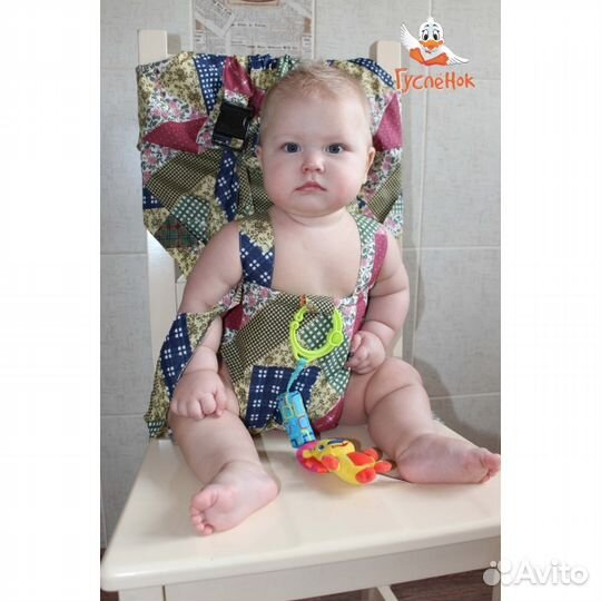 Дорожный стульчик для кормления