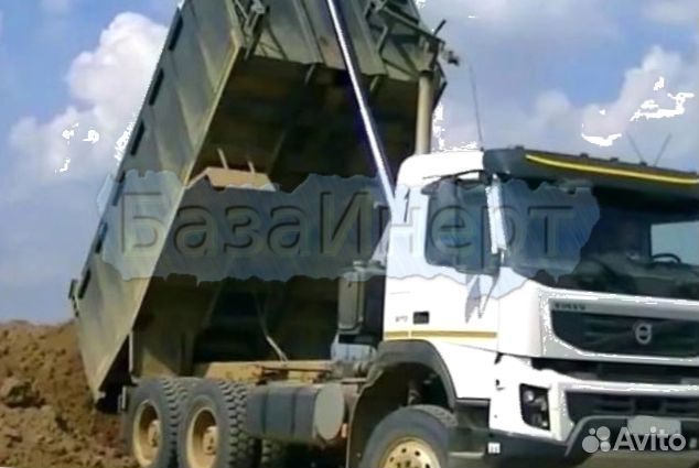 Доставка плодородного перегноя от1 м3